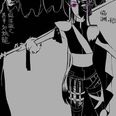 临渊.思绪缭乱........