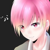 ある