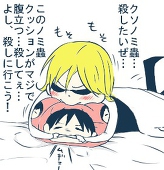もぎとった