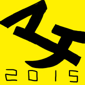 マチ