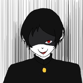 エナ