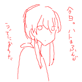 茶むぎ
