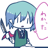 森ノ宮