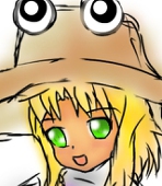 建御名方軍神