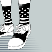 うな