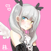 桂
