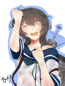 Ryofu