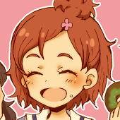 なみこし