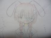 兎香