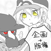 鈴凪