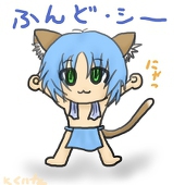 ｋくいな