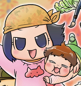 樹生ナト