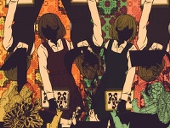 mako