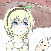 しゅー