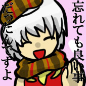 もく