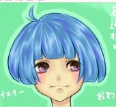 AW