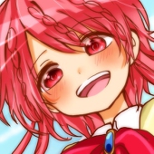 まれ