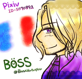 BOSS