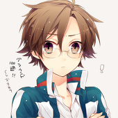 hakuu