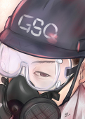 GSQ