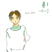 すくみ