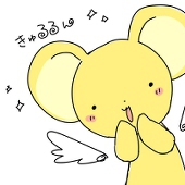 はな