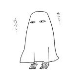 夜賀