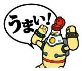 マキタ ソータロー