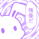 月兎