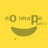 すきま