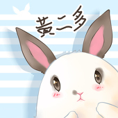 耶瑟