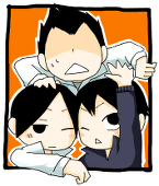 まちや