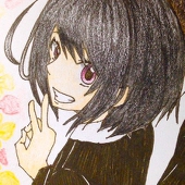 Sh!an