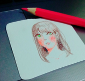 Gajin