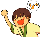 大田