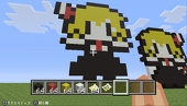 あかヴぁば