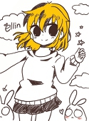 ガンテン