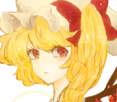 アガサ