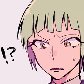 イミズ