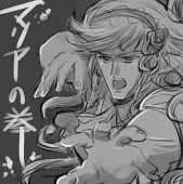 hal(灰棄±ah)
