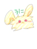 うにうさぎ