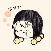 コーキ