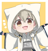 ウイ