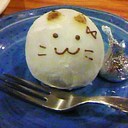 スイ