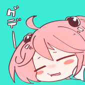 寿司たべたい