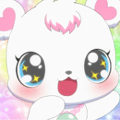 まう～～♡