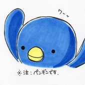 やび