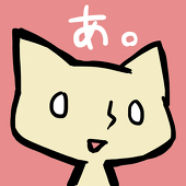壱伊春（まカ3二）