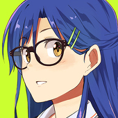 てる