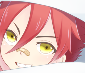 かむろ